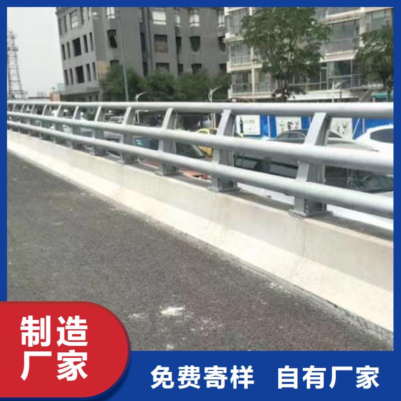 不锈钢复合管护栏全国发货道路隔离护栏货源报价