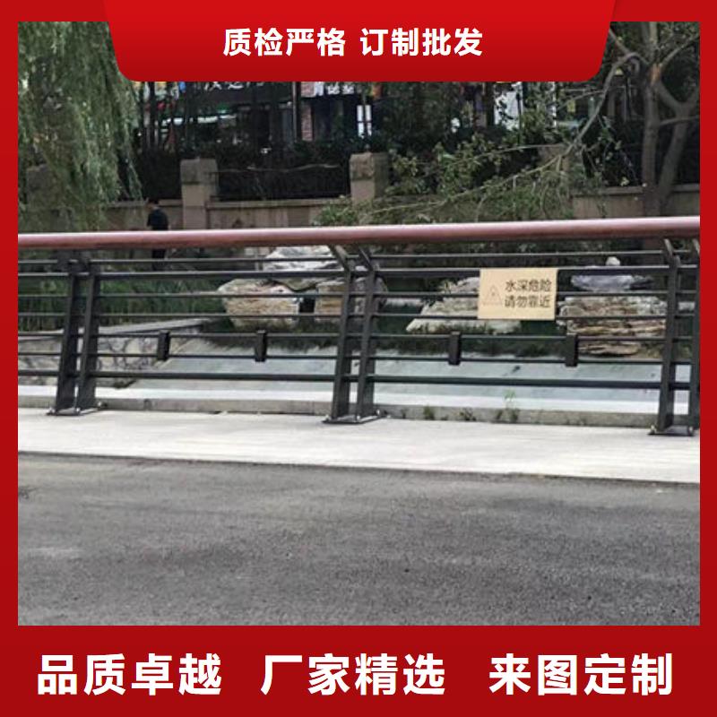 道路隔离护栏河道护栏快速报价