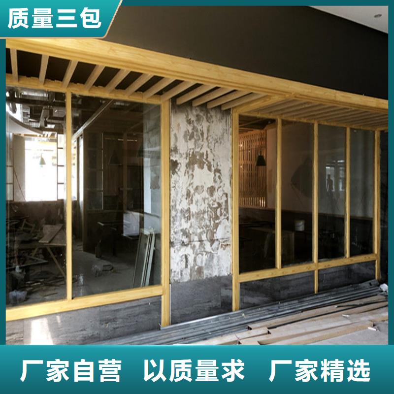 资质全水性仿木纹漆厂家施工本地厂家