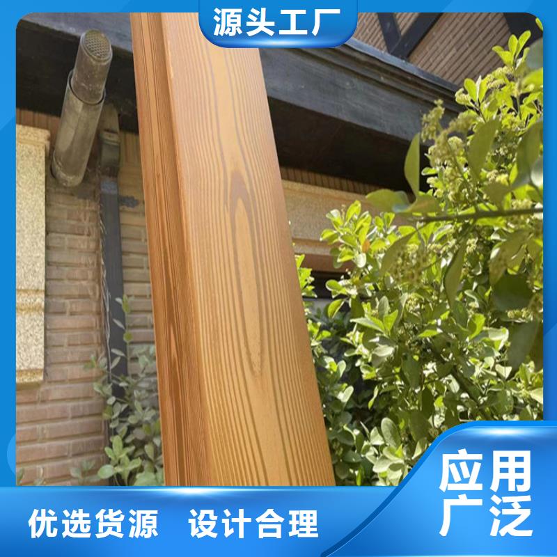 施工价格镀锌管木纹漆精品优选