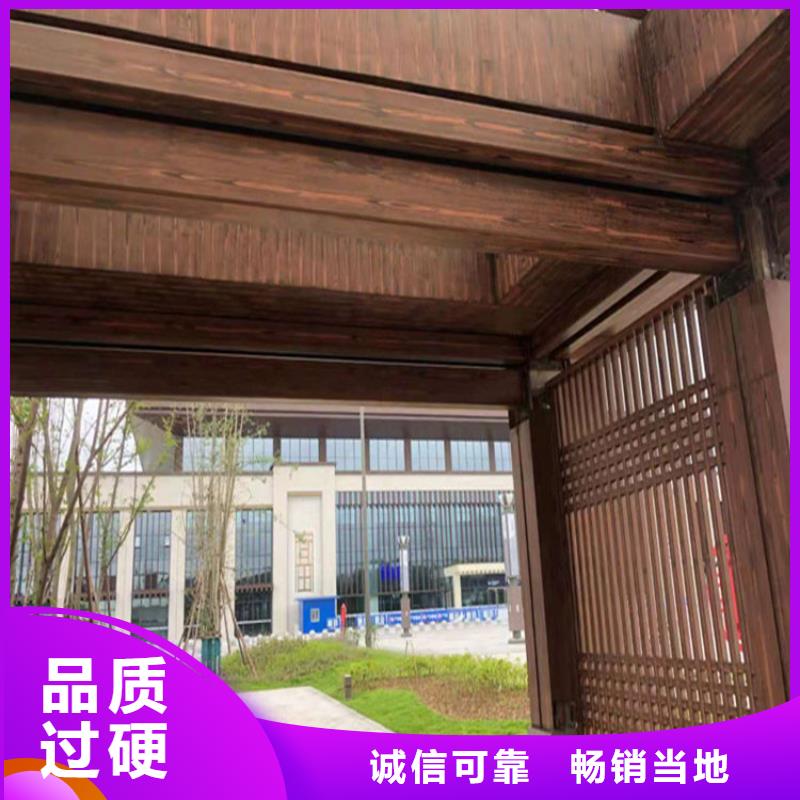 资质全镀锌管木纹漆专业施工细节展示