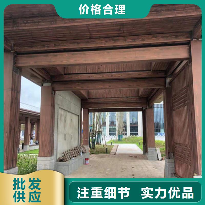 园林仿古建筑木纹漆源头批发附近厂家