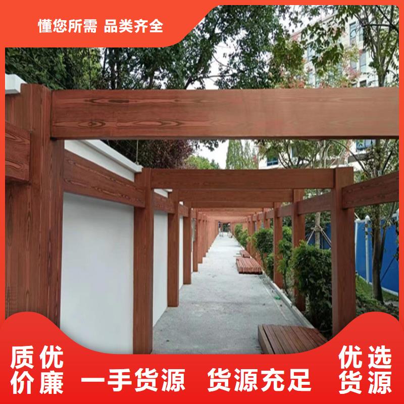 批发定制园林仿古建筑木纹漆全包价精心选材