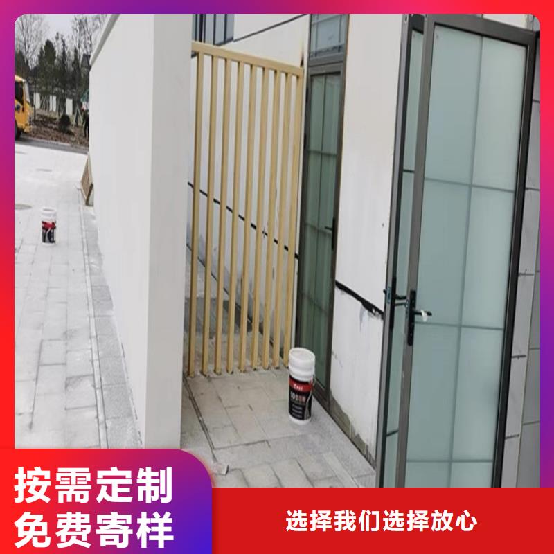 栈道护栏木纹漆施工价格厂家现货供应