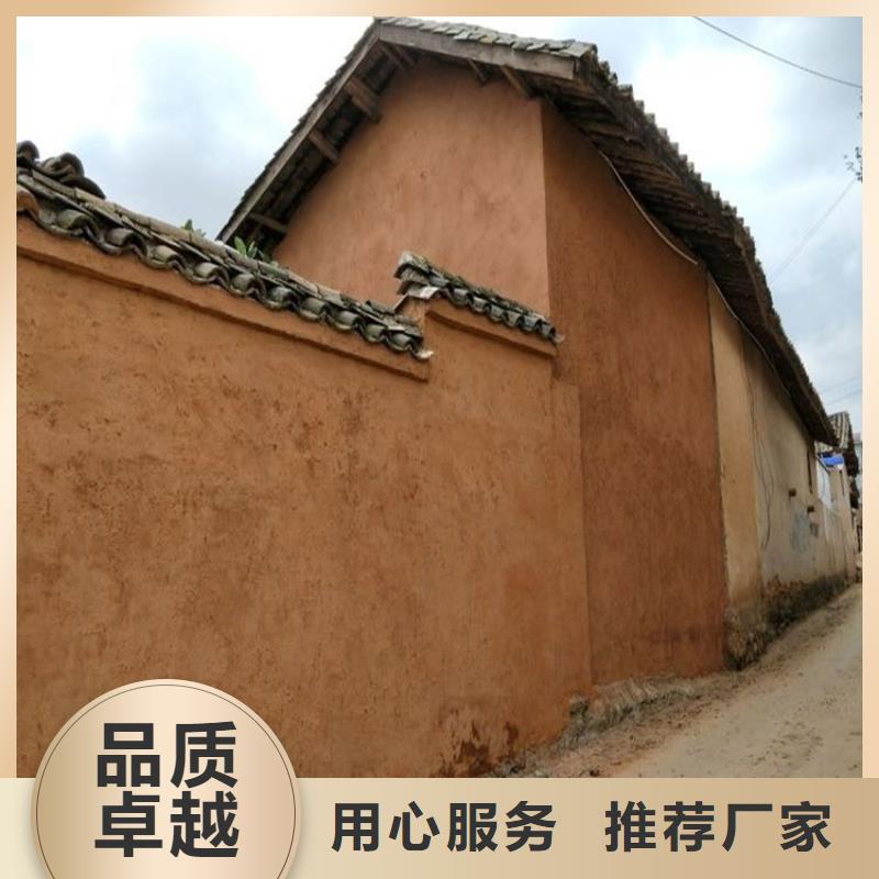 稻壳漆一平方价格质量保证当地公司