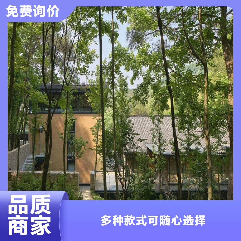 稻草漆全包施工质优价廉发货迅速