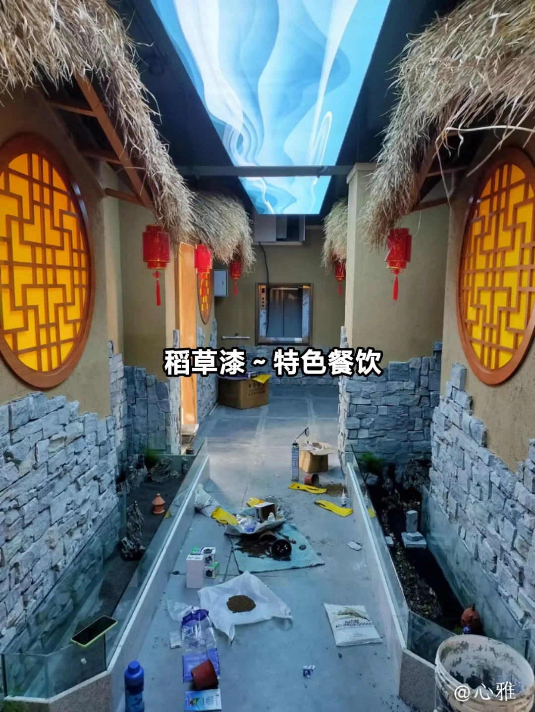 仿泥巴稻草漆厂家施工质量保证