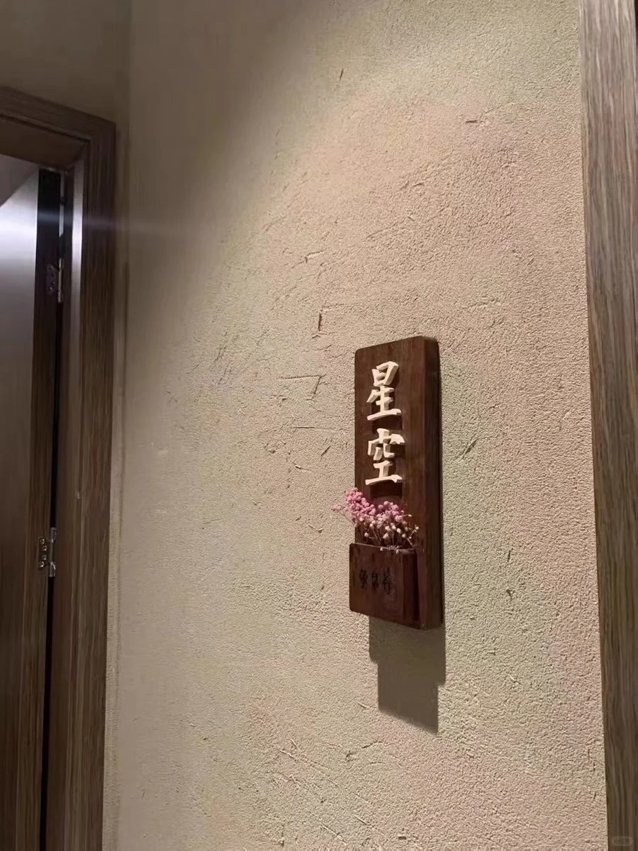 稻草漆厂家施工，经验丰富