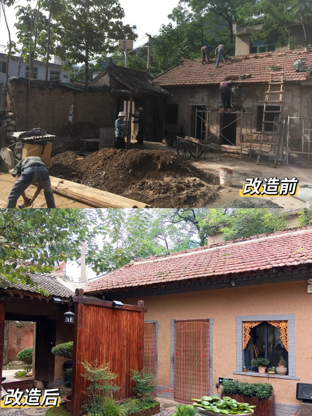 生态稻草漆定制厂家源头工厂
