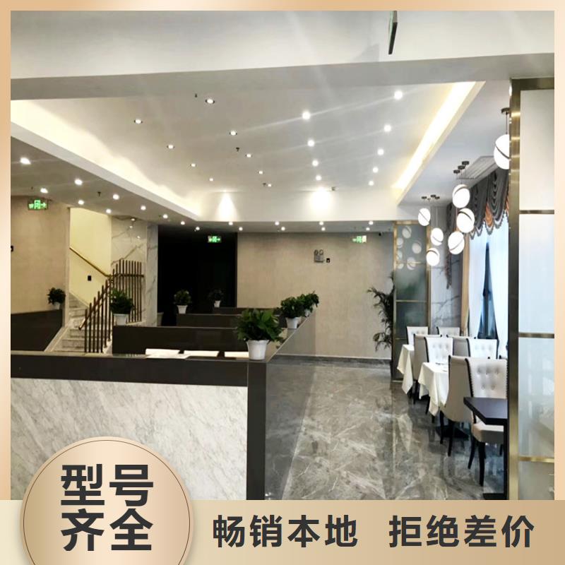 民宿马来漆施工过程同城制造商