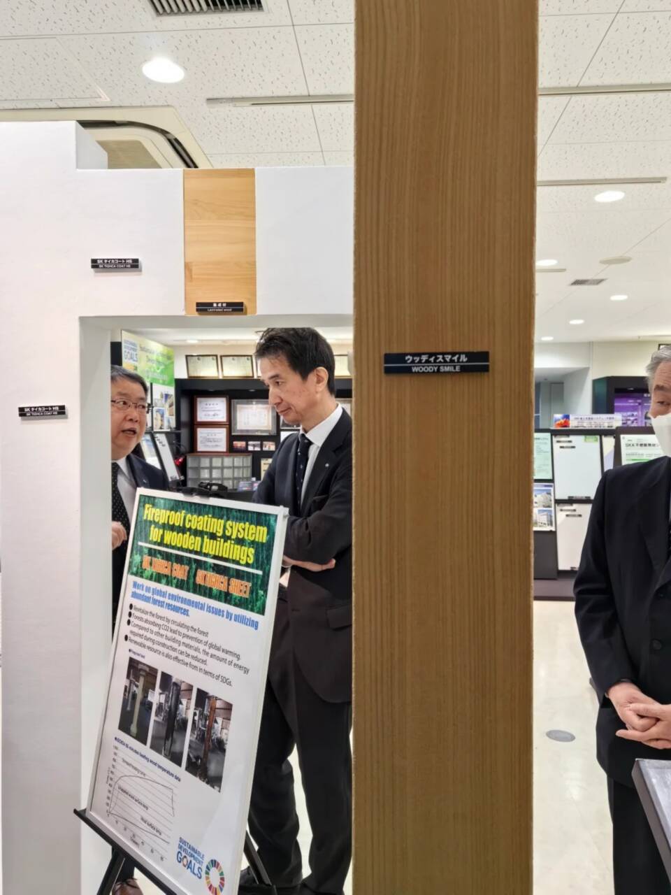 不锈钢仿木纹漆批发厂家源头厂商