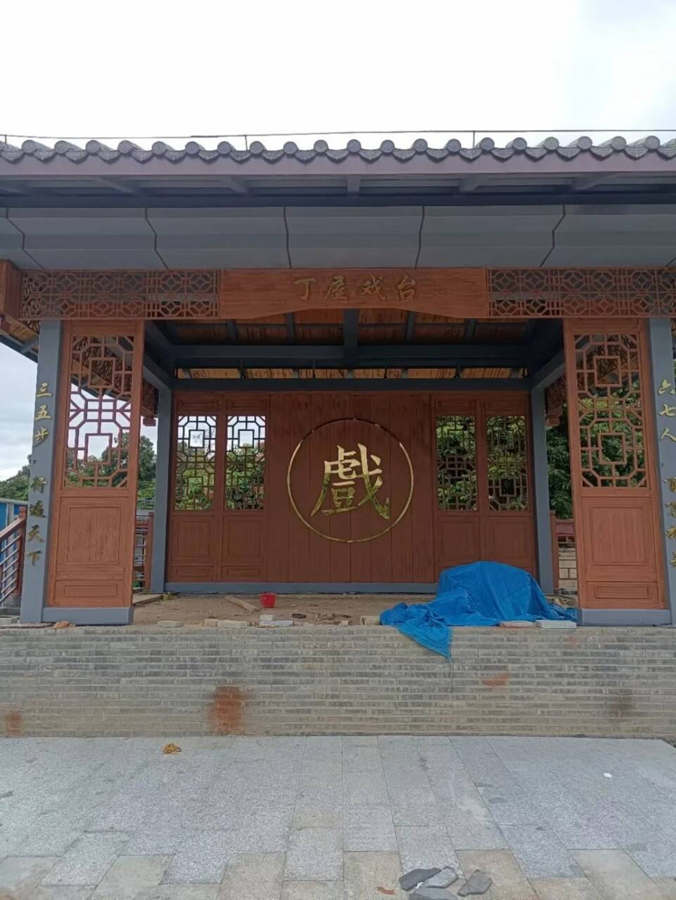 园林景区凉亭木纹漆施工价格支持定制
