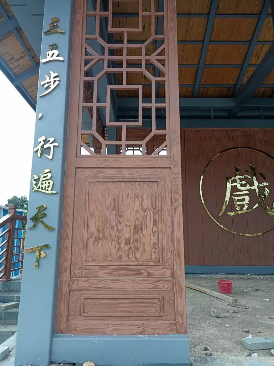 仿木纹漆全包施工价格