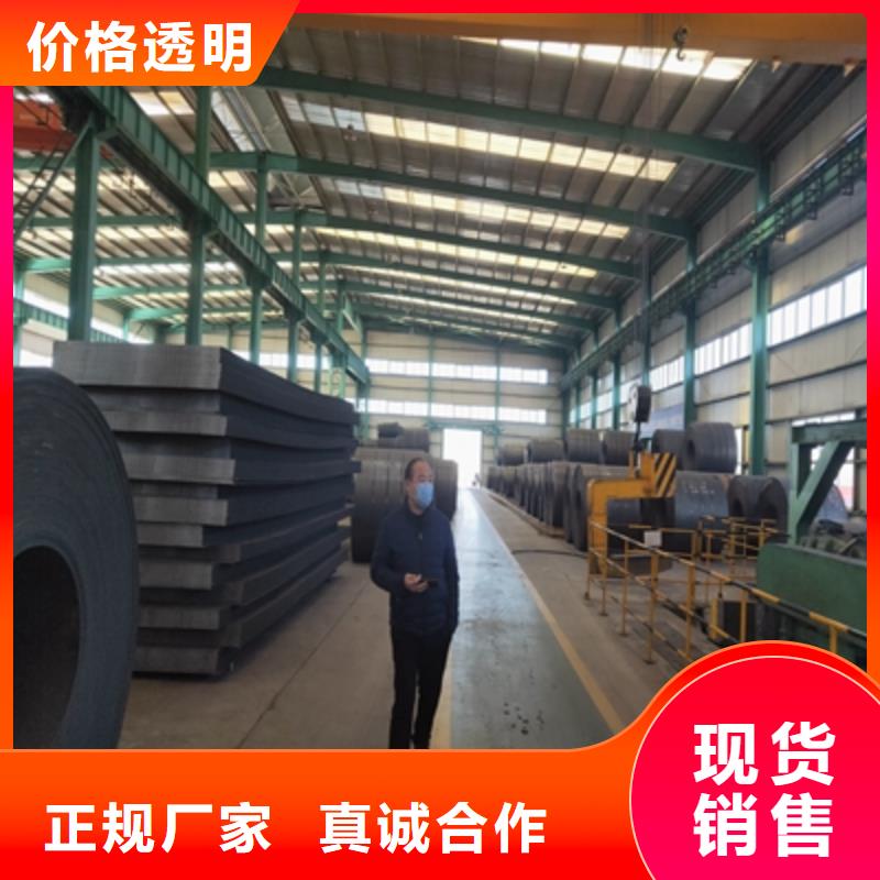 B980LE高强度钢板生产基地商家直供