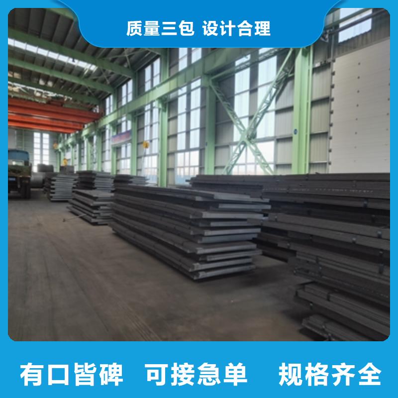 T610L热轧卷板制造厂家货源直供