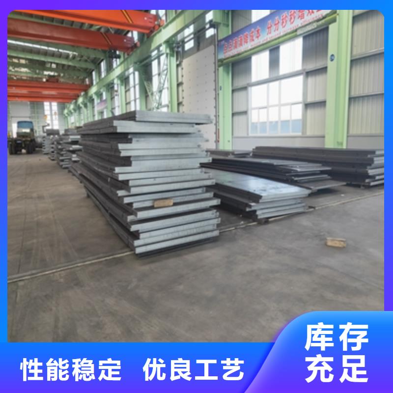 700L汽车钢板质量优应用范围广泛