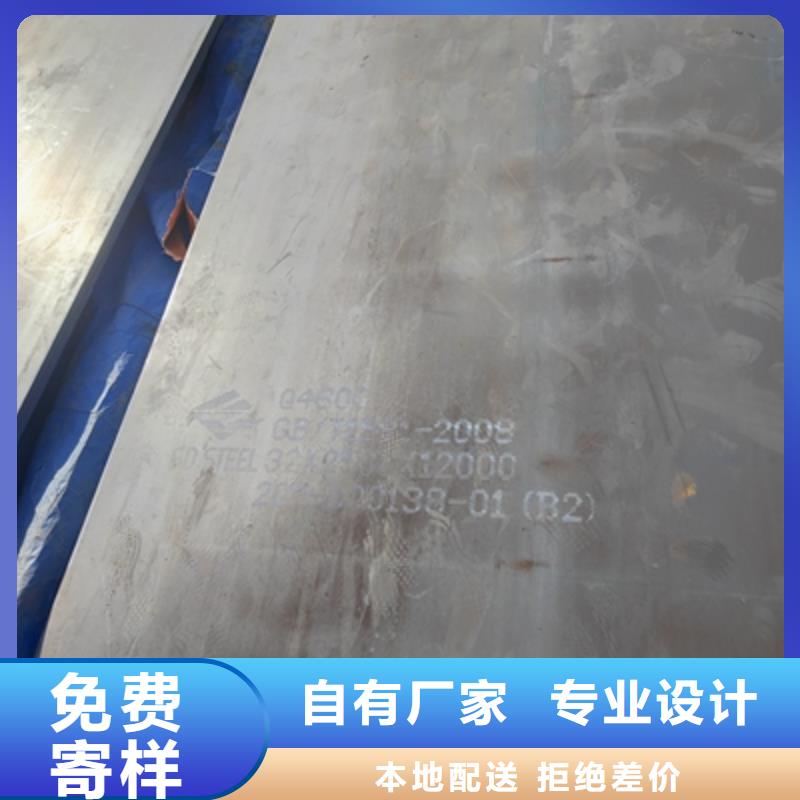 BST700L高强板信赖用品质赢得客户信赖
