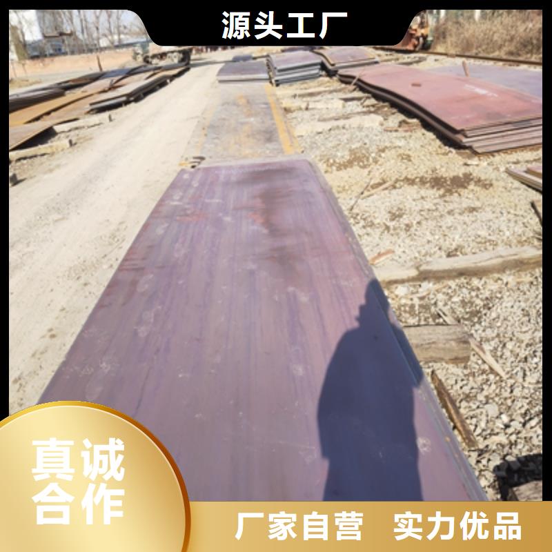 QSTE420TM热轧酸洗板本地厂家免费寄样
