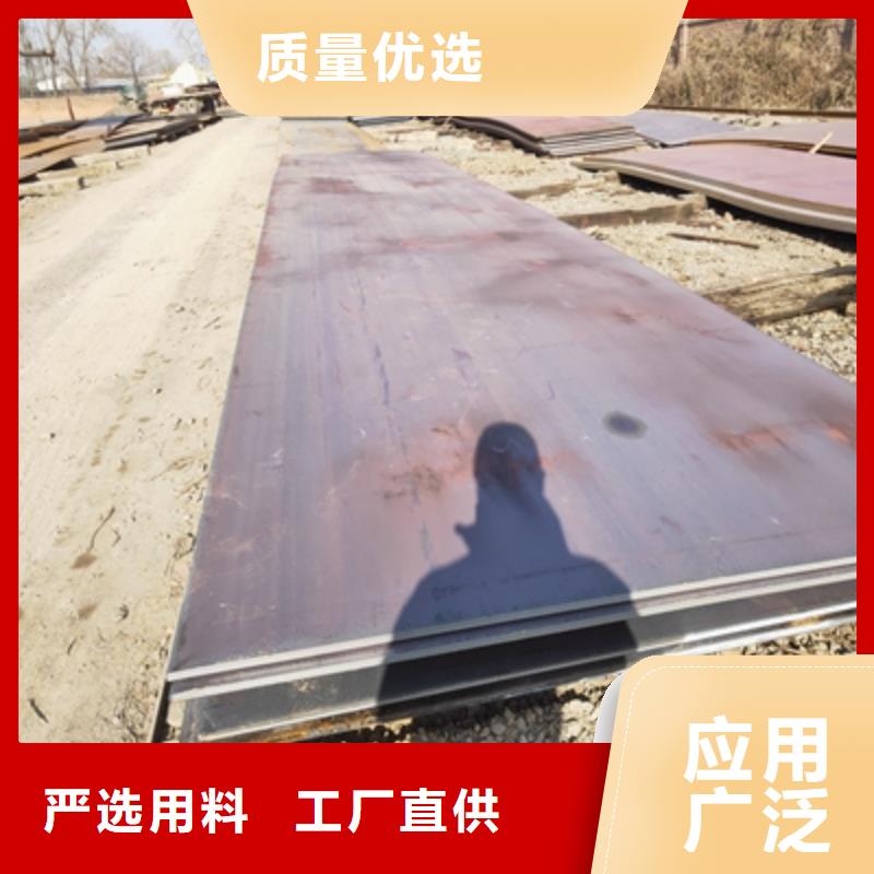 BST900L高强度板认准(鑫弘扬金属制品有限公司)汽车大梁板高强钢板厂家同行低价