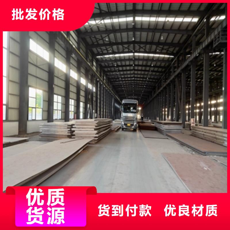 T700L热轧卷板价格实惠好品质售后无忧