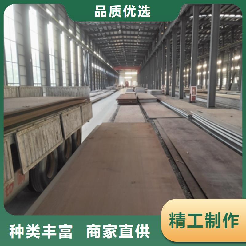 QSTE340TM汽车大梁板诚信经营合作共赢