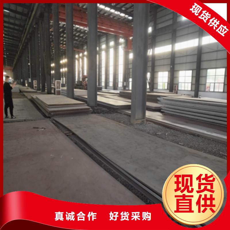 QSTE460TM酸洗板工厂直销当地制造商
