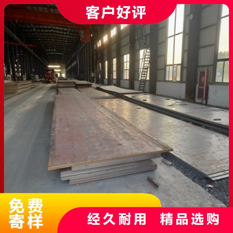 BST750L钢板免费拿样当地经销商