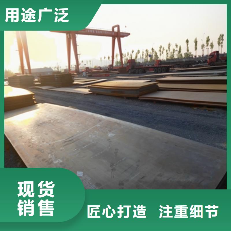 BST900L高强钢板价格货源报价