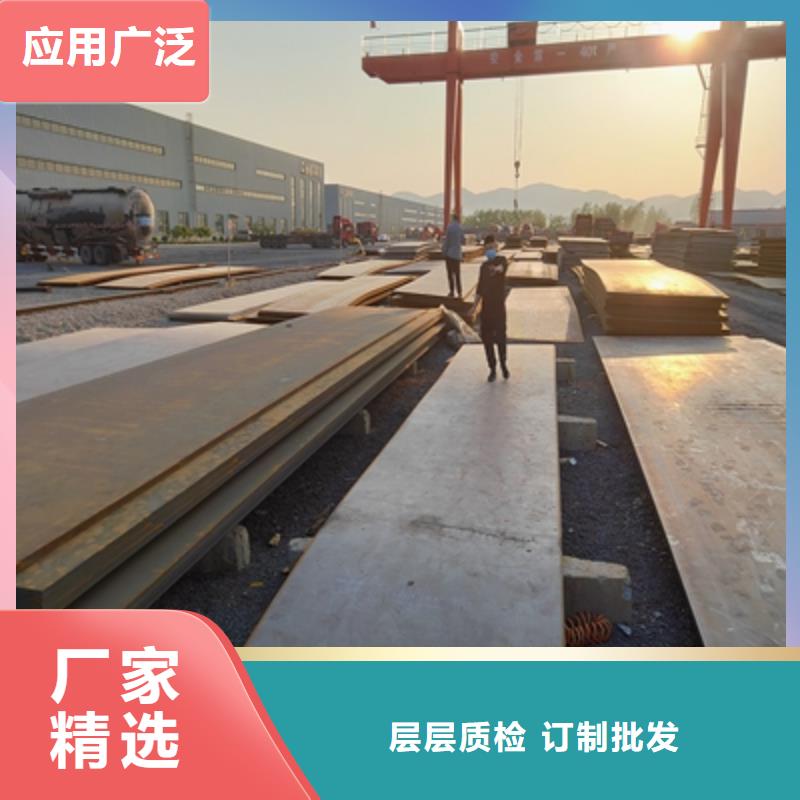 T700L热轧钢板实体大厂支持大小批量采购