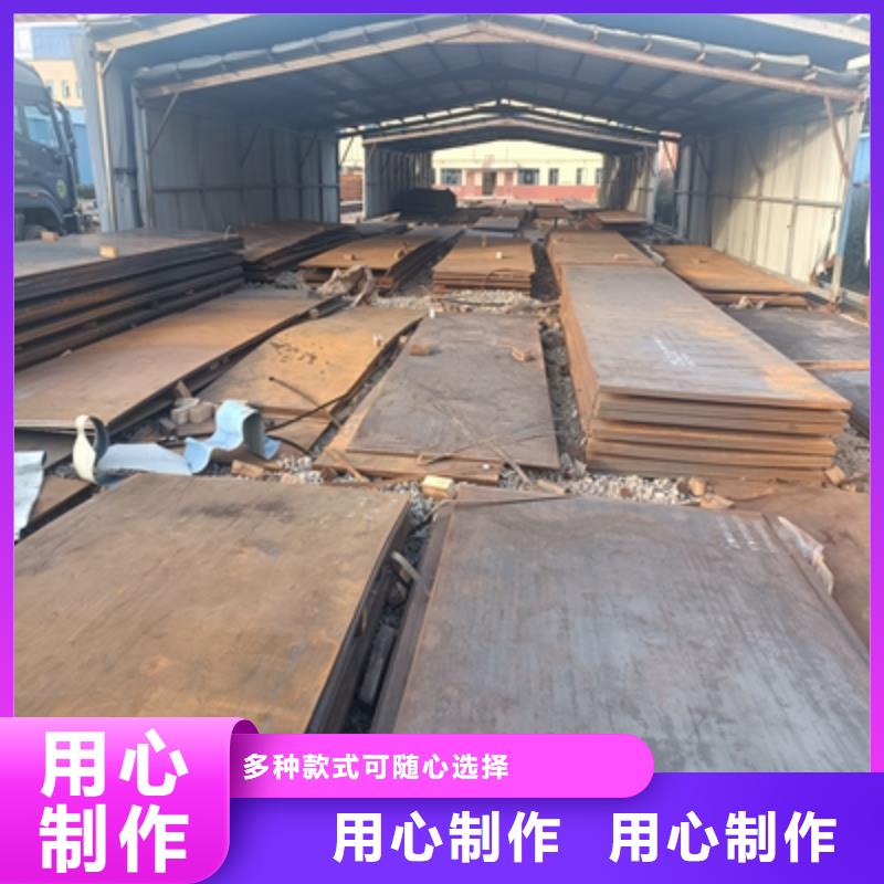 510L大梁板价格公道品牌大厂家