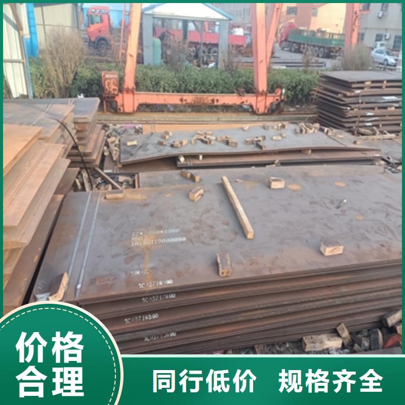 BST1000L钢板现货充足厂家采购