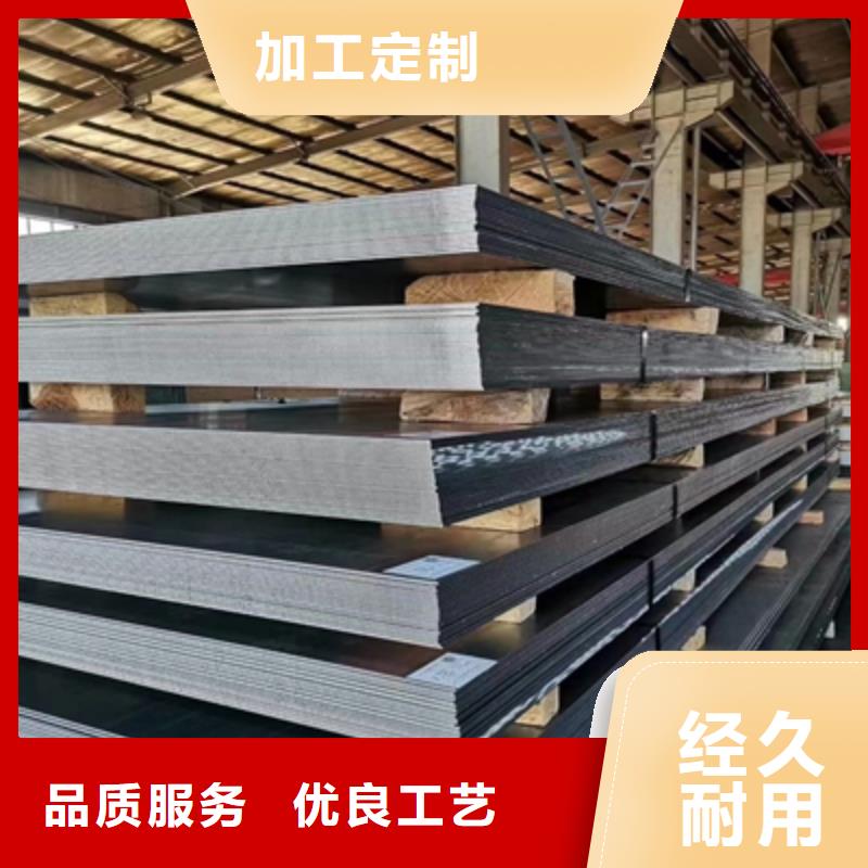 BST1000L高强度钢板现货充足同城生产商