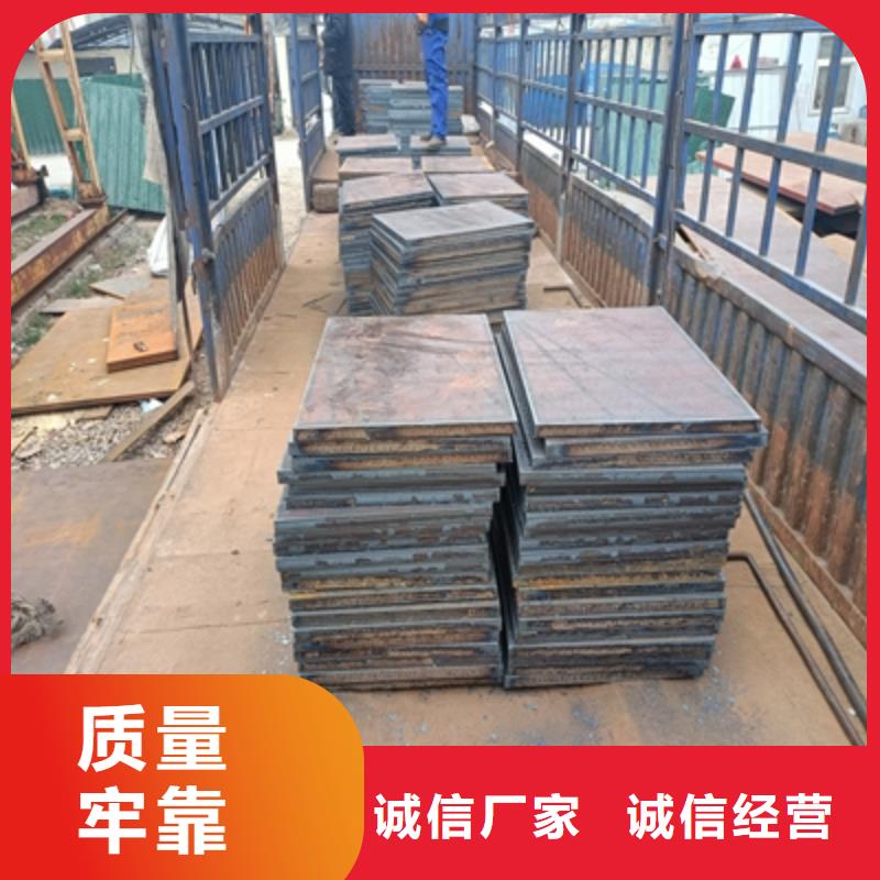 汽车板价格优惠敢与同行比价格