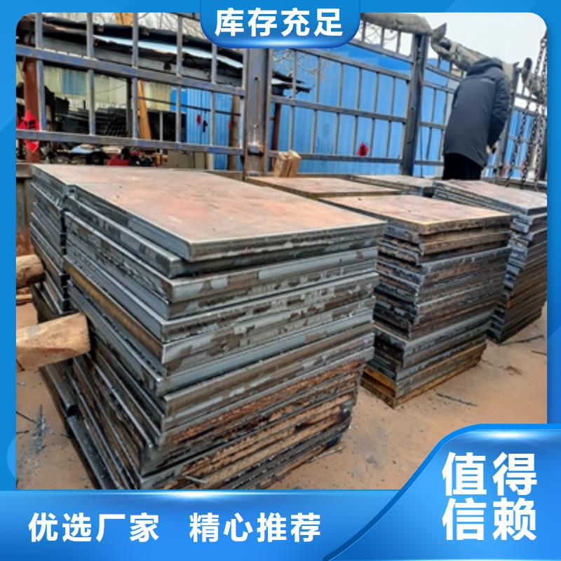 710L汽车钢板价格公道当地品牌