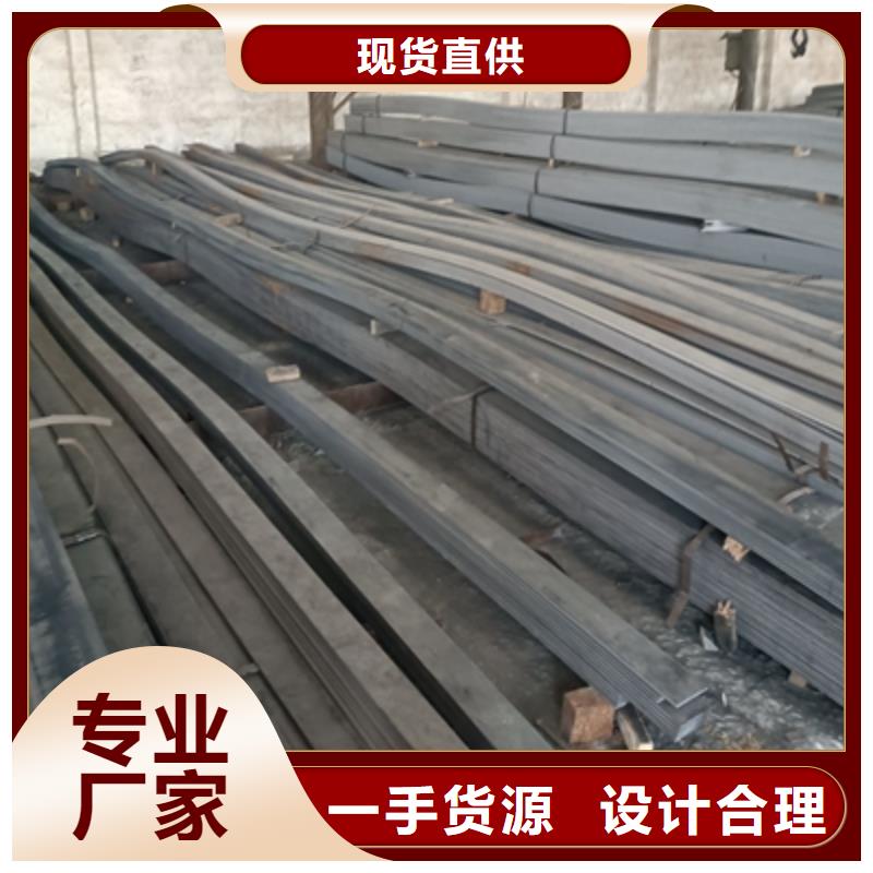 B980LE高强度钢板工厂直销当地公司