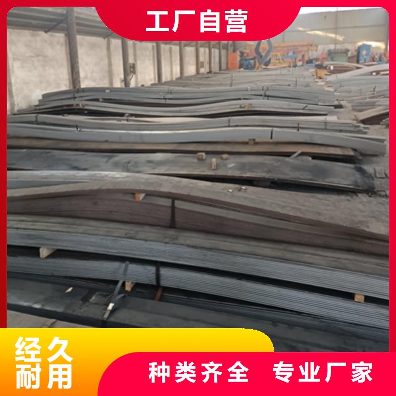 510L高强钢板真诚的服务有实力有经验