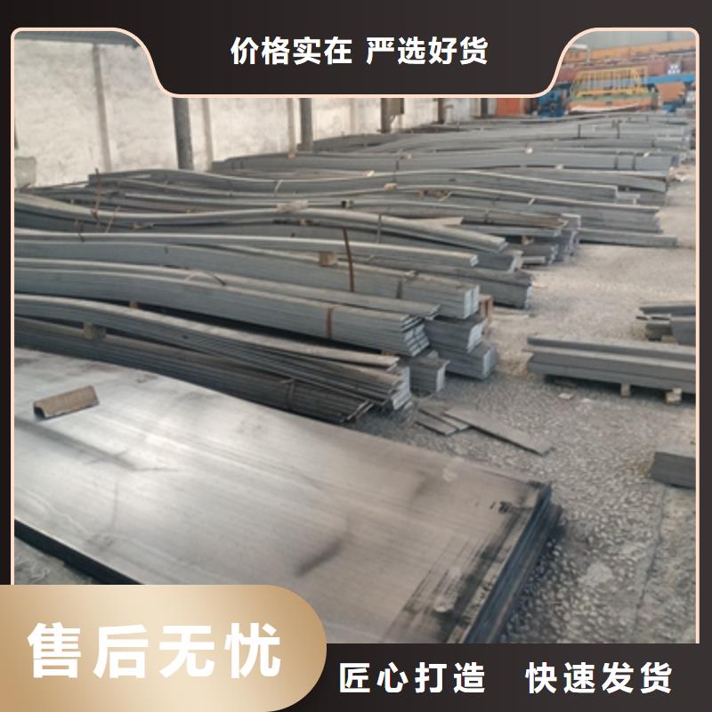 T750L高强度钢板厂家直销质量检测