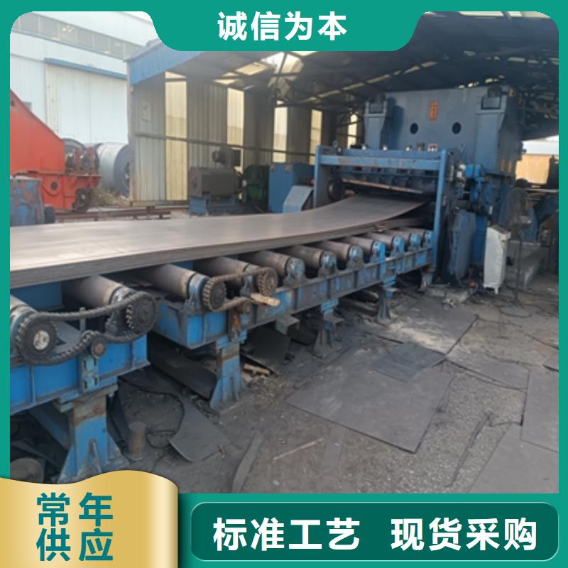 600L高强钢板10年经验可定制