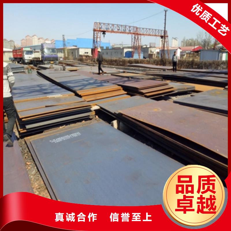 Q620D钢板正规厂家用的放心