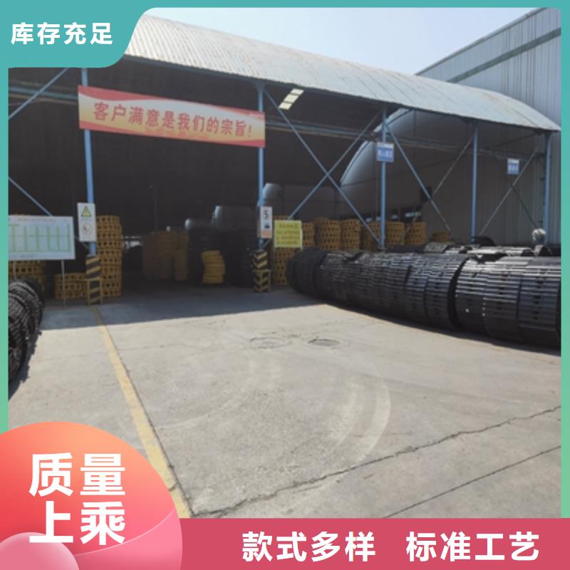 WH60D高强度板来样定制合作共赢
