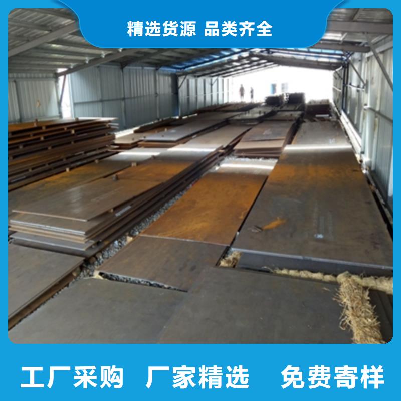 Q355NH预埋件板批发价格当地品牌