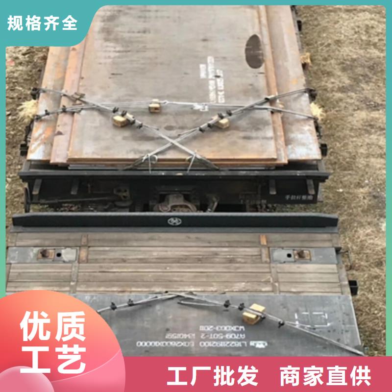 Q235NHD预埋件板源头厂家长期供应