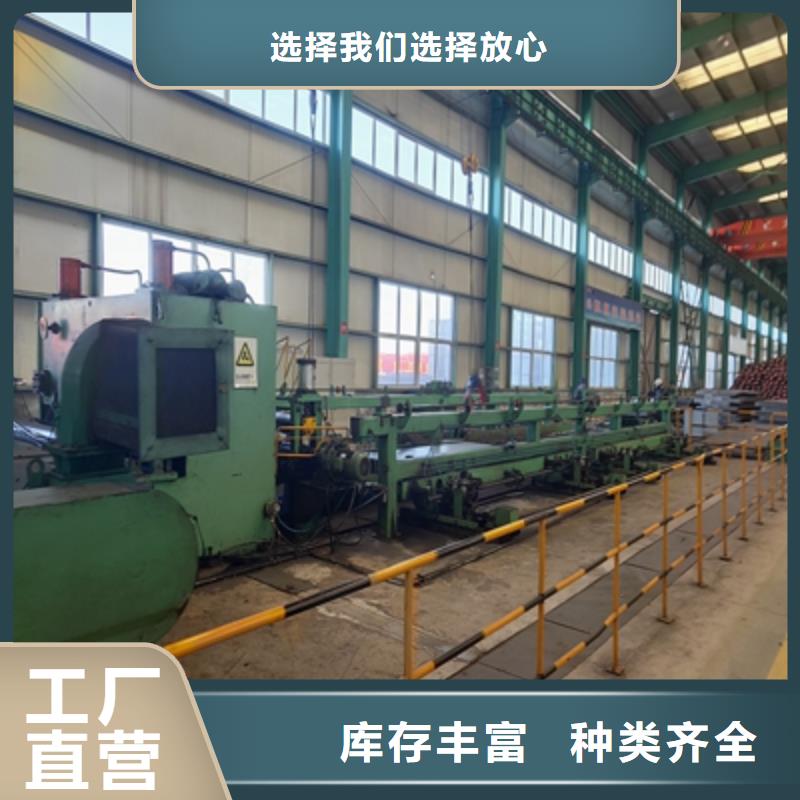 耐候钢板是什么材质质量三包