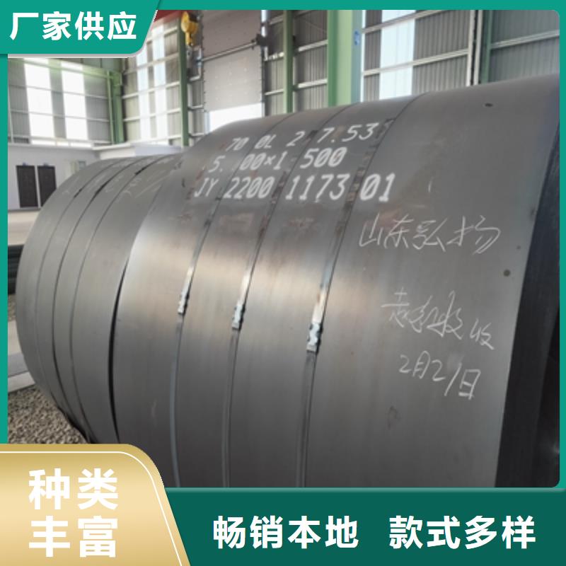 Q235NHB中厚钢板良心厂家当地经销商