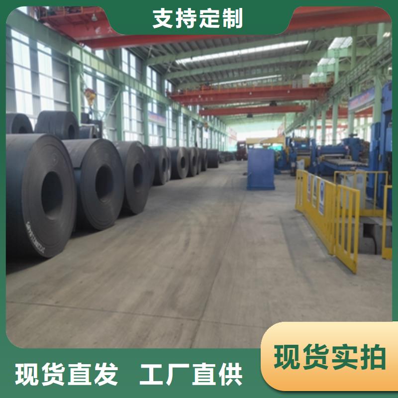 Q235NHE中厚钢板品质保证敢与同行比价格