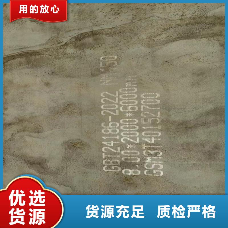 耐磨钢板42crmo钢板细节决定品质实拍展现