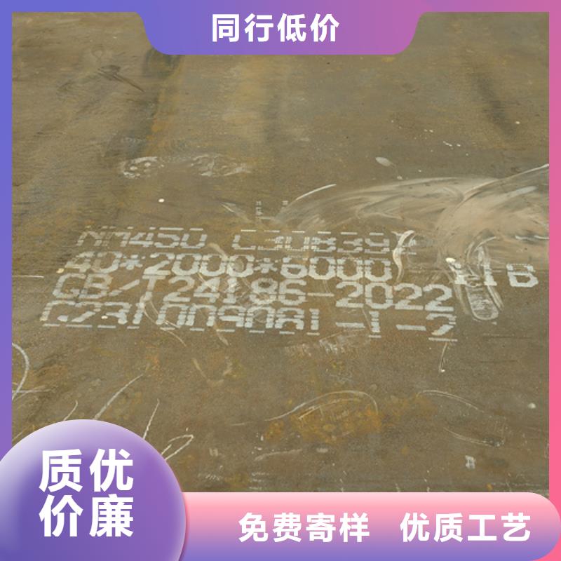 耐磨钢板复合耐磨钢板生产型工程施工案例