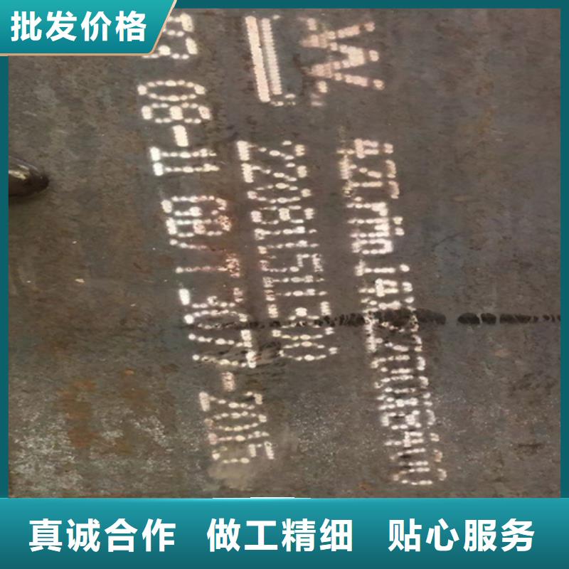 60个厚42crmo合金板多少钱一吨本地品牌