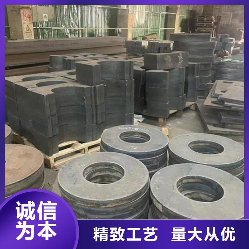 ​合金钢板_锰13钢板优质工艺拒绝中间商