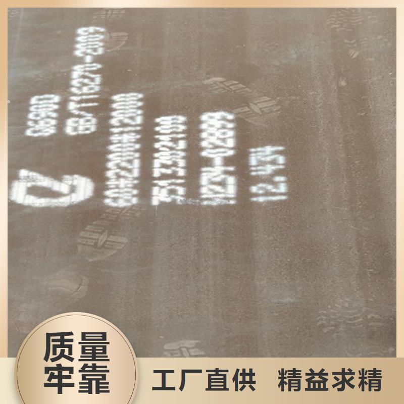 高强钢板Q550D厚120毫米价格多少实拍品质保障